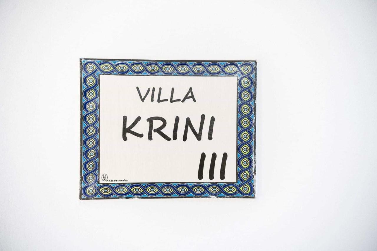 Krini Lindos Luxury Villas מראה חיצוני תמונה